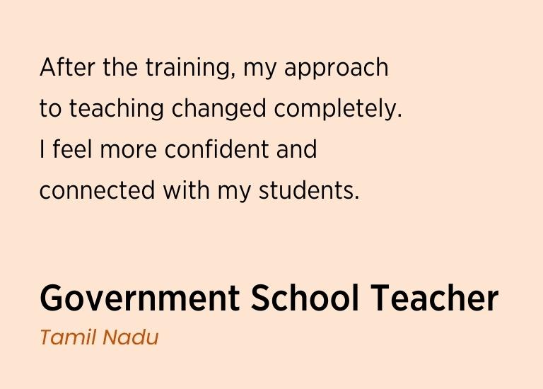 Smart School (3)