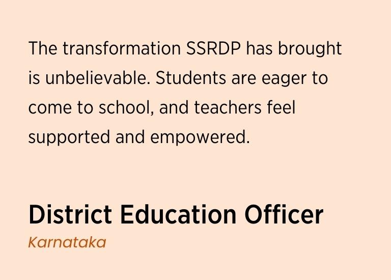 Smart School