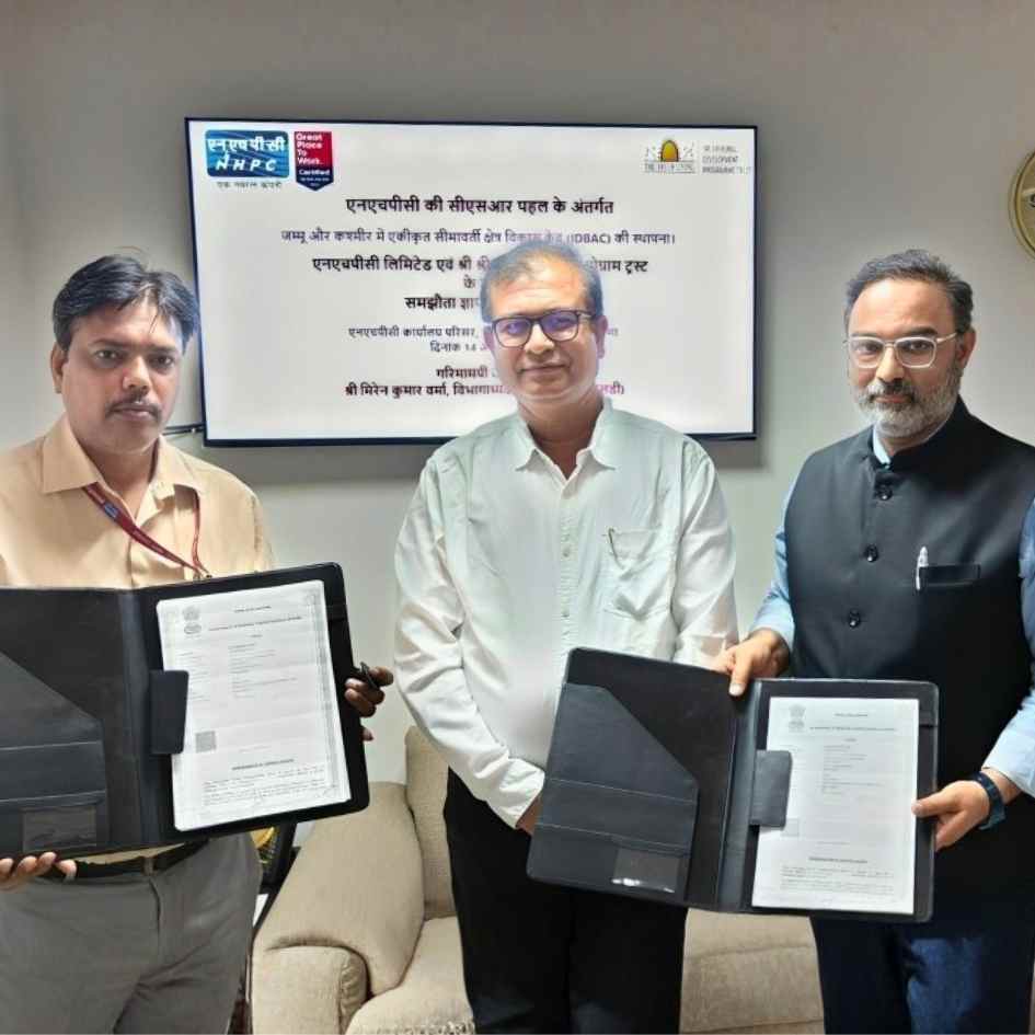 Integrated Border Area Development Centre in Jammu