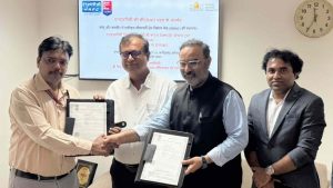 Integrated Border Area Development Centre in Jammu