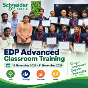 EDP_Assam_nov_2026